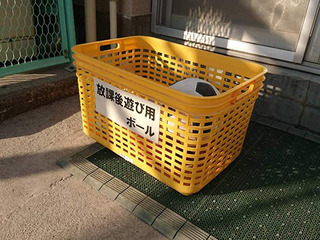 1643873121971.jpg