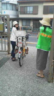 20130617095503.jpg