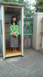 20130617095735.jpg