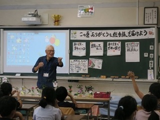 2023-0713G莆3N1.jpg