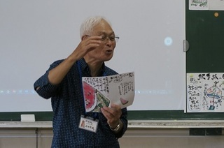 2023-0713G莆3N2.jpg