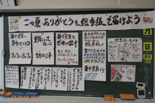 2023-0713G莆3N5.jpg