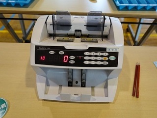 2023-0714͋[I5.JPG