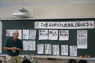 2023-0714G莆4N1.jpg