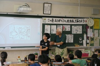 2023-0714G莆4N3.jpg
