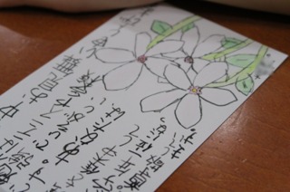 2023-0719G莆6N3.jpg