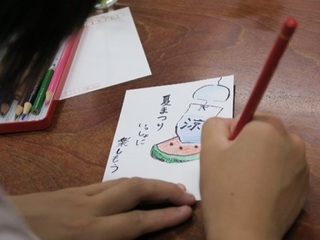 2023-0719G莆6N5.jpg