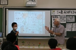 2023-0719G莆6N6.jpg