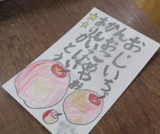 2023-1129-G莆1N3.jpg