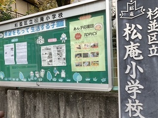 2023-1211f1.jpg