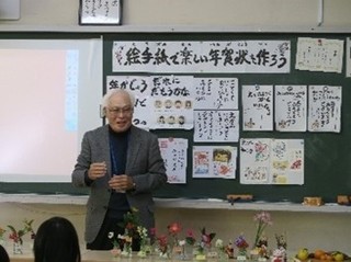 2023-1220G莆2N4.jpg