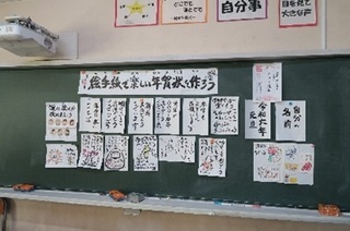 2023-1221G莆5N5.jpg