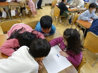 2024-0120_W4.JPG