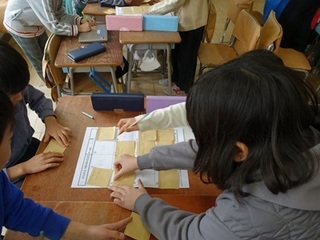 2024-02023N5.JPG