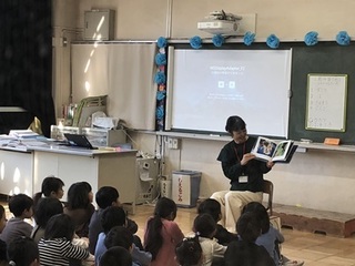 2024-0213読みボラ2.jpg