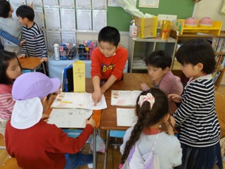 2024-0219ʐct5.JPG