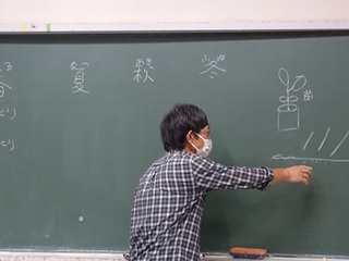 2024-0620_2.JPG