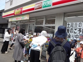 2024-0621񂯂2N1.JPG