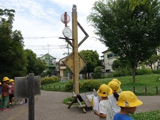 2024-0624T1N3.JPG