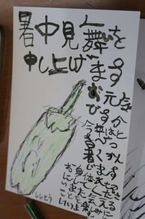 2024-0705G莆4.jpg