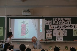 2024-0712絵手紙3年4.jpg