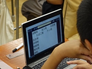 2024-0715dŋ1.JPG