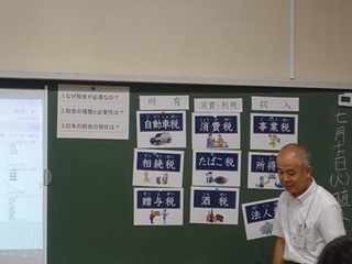2024-0715dŋ2.JPG