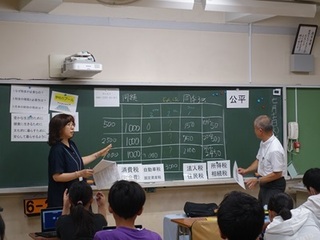 2024-0715dŋ5.JPG