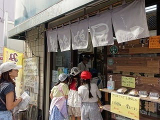 2024-1030񂯂6.JPG