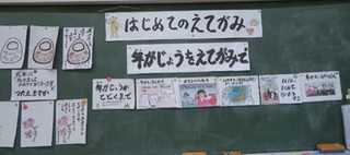 2024-1207G莆1N2.jpg