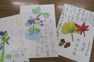 2024-1207G莆1N5.jpg