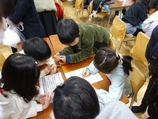 2025-0124_W4.JPG