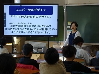 2025-0128jo[TfUC1.JPG
