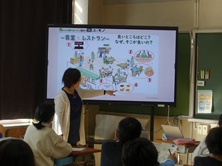 2025-0128jo[TfUC2.JPG