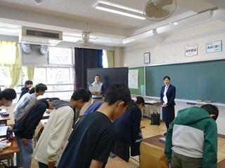2025-0306}i[6N1.JPG