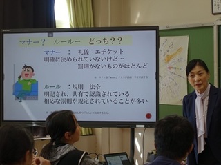 2025-0306}i[6N2.JPG