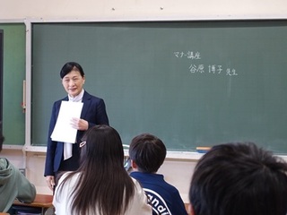 2025-0306}i[6N3.JPG