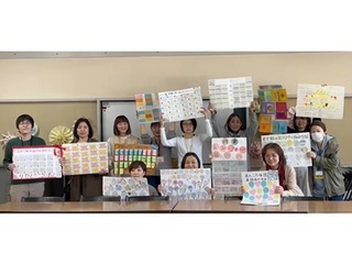 2025-0313ありがとう1.jpg