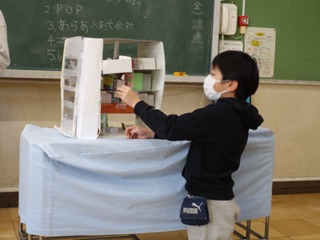 2025-0313福祉5年5.JPG