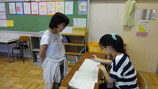 DSC02987.JPG