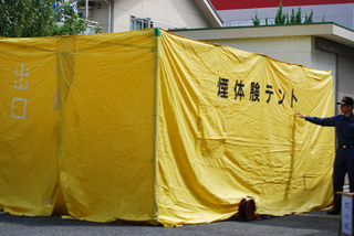 DSC_0098s.jpg