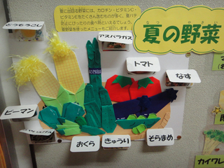 Hz゙2.jpg