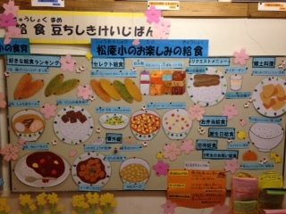 H26@Rw@.jpeg