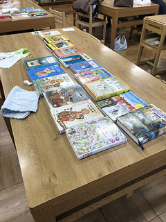 IMG-5060.jpg
