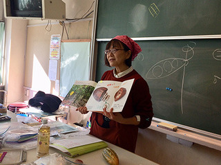 IMG_4109.jpg