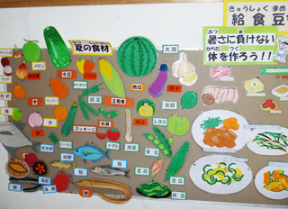 P1050047s.jpg