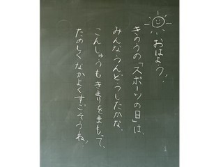 S__208707596.jpg